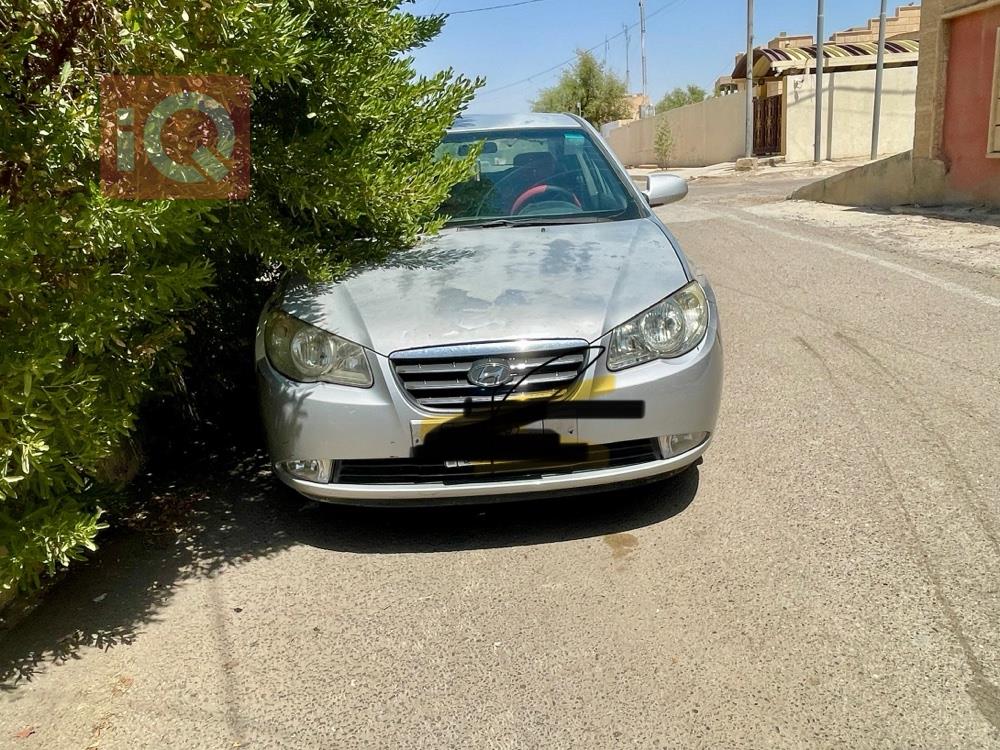 هيونداي أفانتي